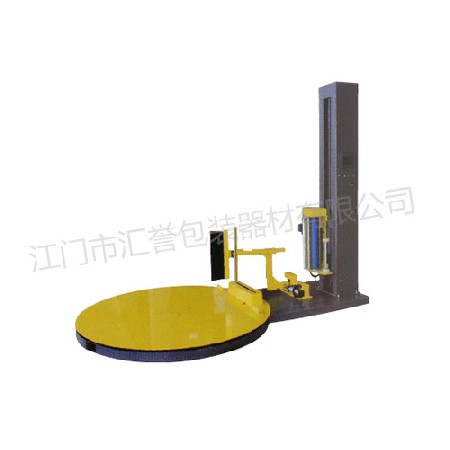 Intelligent remote control winding machine